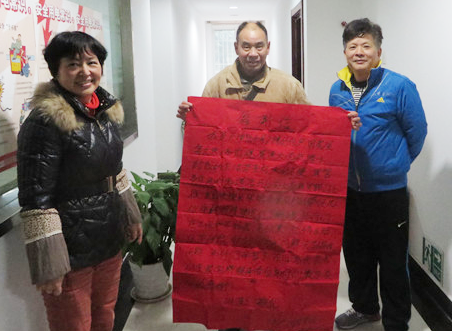 人生就是搏·(中国区)官方网站