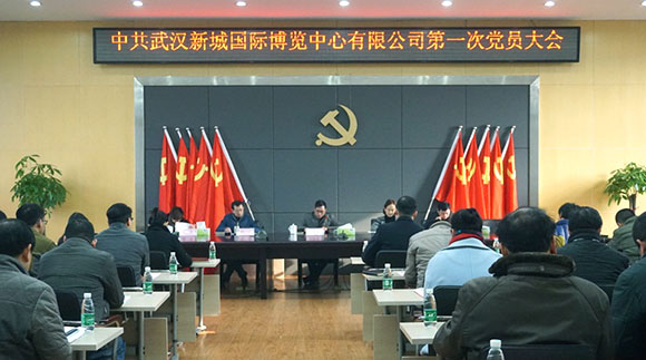 人生就是搏·(中国区)官方网站