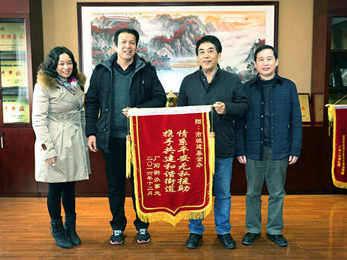 人生就是搏·(中国区)官方网站