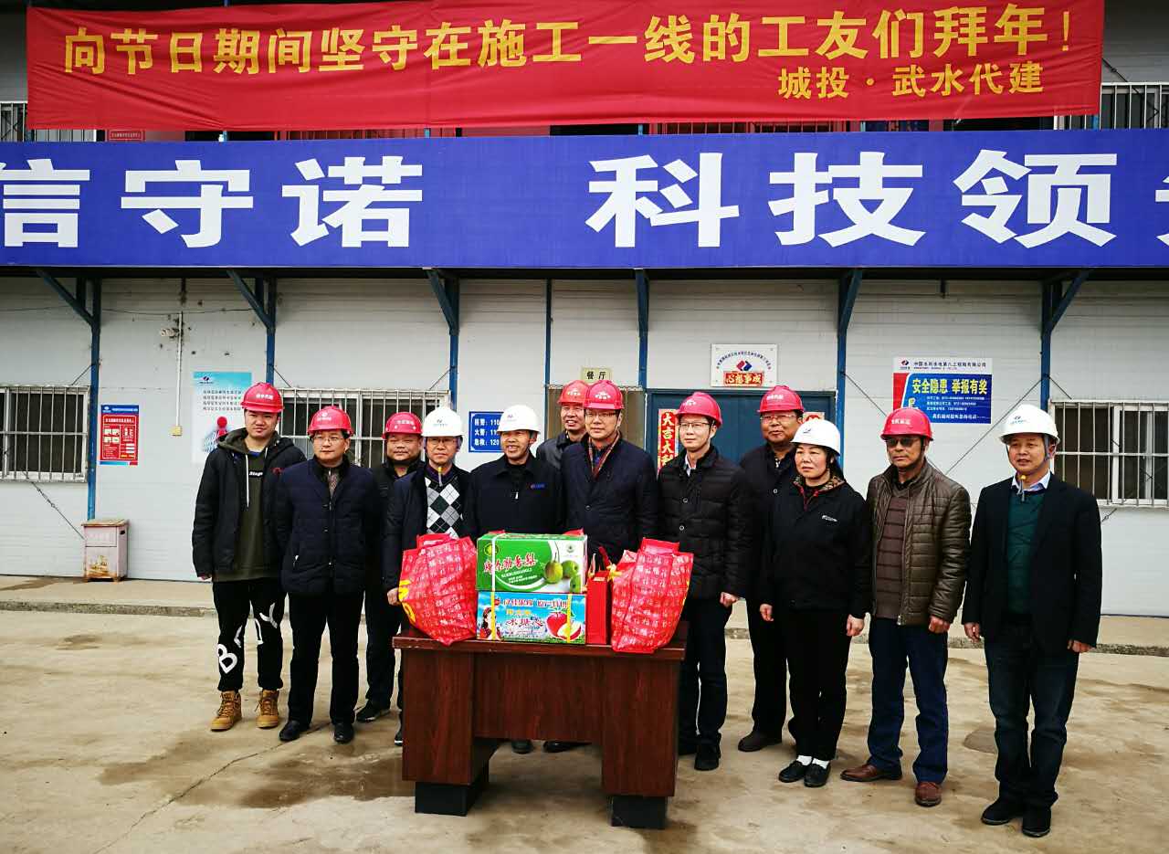 人生就是搏·(中国区)官方网站