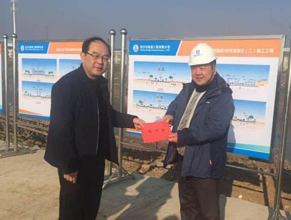 人生就是搏·(中国区)官方网站