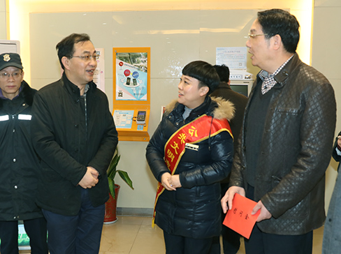 人生就是搏·(中国区)官方网站