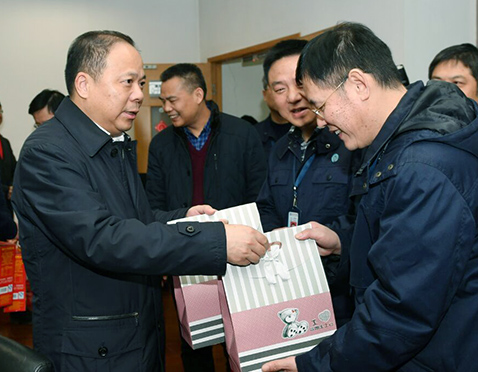 人生就是搏·(中国区)官方网站