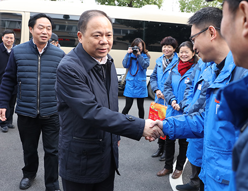 人生就是搏·(中国区)官方网站