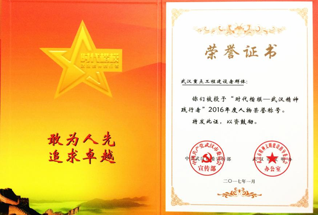 人生就是搏·(中国区)官方网站