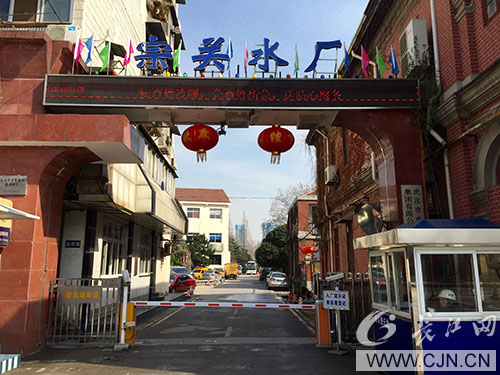 人生就是搏·(中国区)官方网站