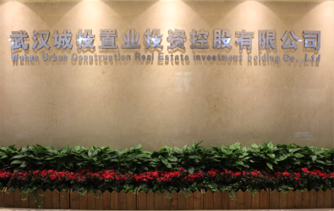 人生就是搏·(中国区)官方网站