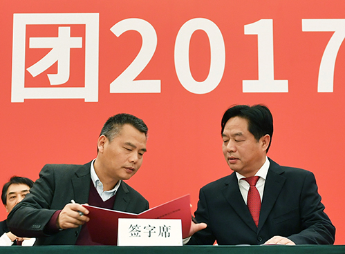 人生就是搏·(中国区)官方网站