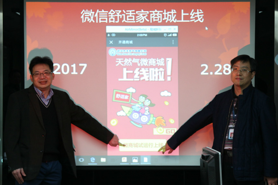 人生就是搏·(中国区)官方网站