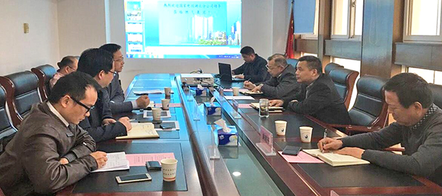 人生就是搏·(中国区)官方网站