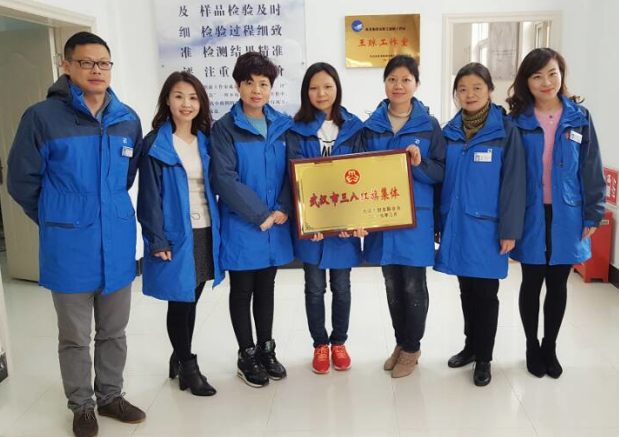 人生就是搏·(中国区)官方网站