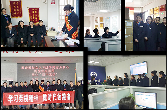 人生就是搏·(中国区)官方网站