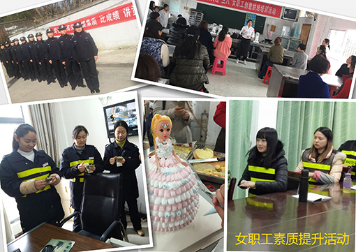人生就是搏·(中国区)官方网站