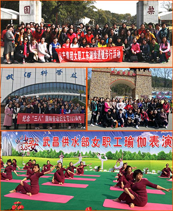 人生就是搏·(中国区)官方网站