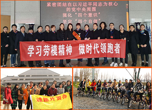 人生就是搏·(中国区)官方网站