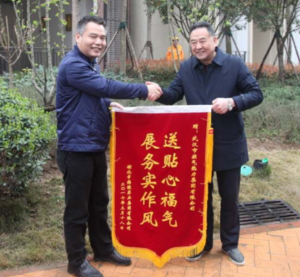 人生就是搏·(中国区)官方网站