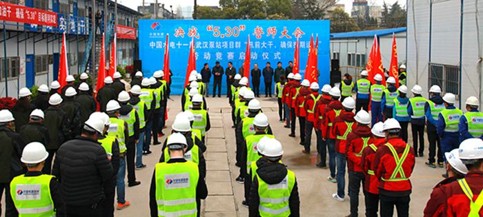 人生就是搏·(中国区)官方网站