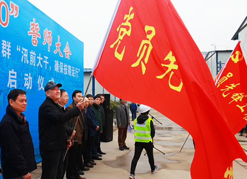 人生就是搏·(中国区)官方网站