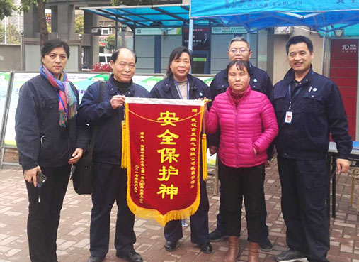 人生就是搏·(中国区)官方网站
