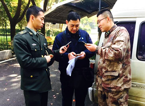 人生就是搏·(中国区)官方网站