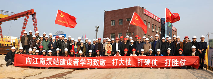 人生就是搏·(中国区)官方网站