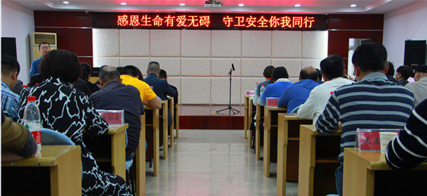 人生就是搏·(中国区)官方网站