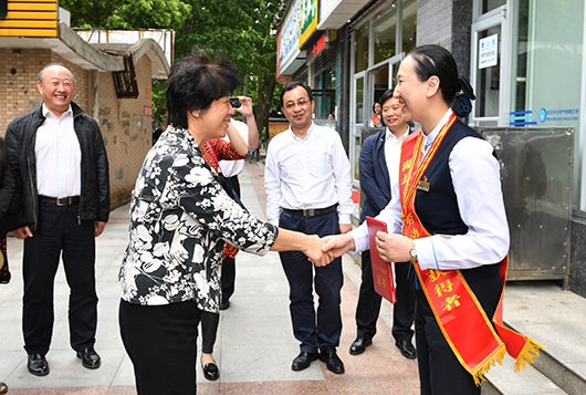 人生就是搏·(中国区)官方网站