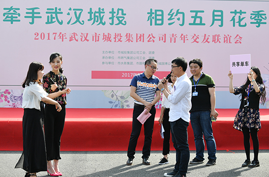 人生就是搏·(中国区)官方网站