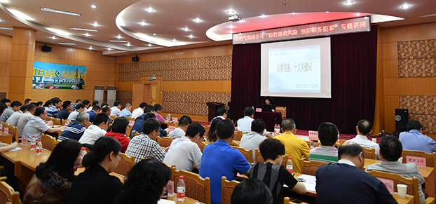 人生就是搏·(中国区)官方网站