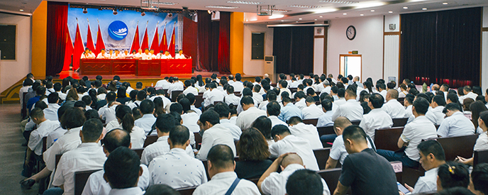 人生就是搏·(中国区)官方网站