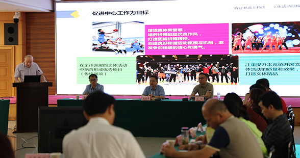 人生就是搏·(中国区)官方网站