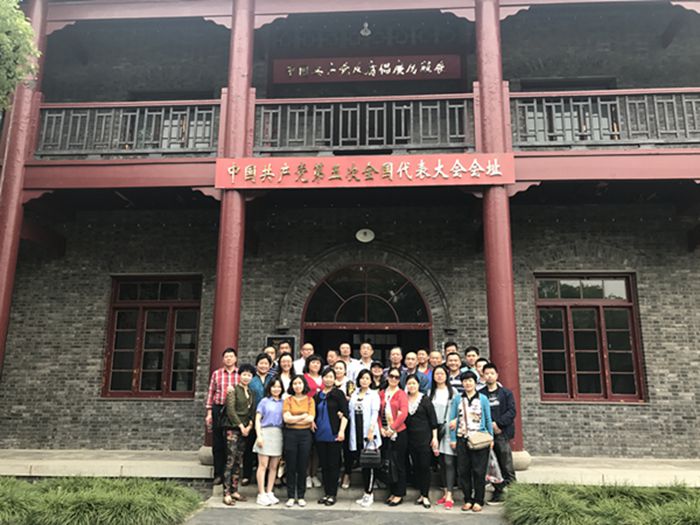 人生就是搏·(中国区)官方网站