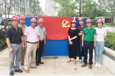 人生就是搏·(中国区)官方网站
