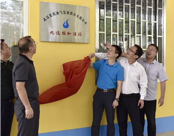 人生就是搏·(中国区)官方网站