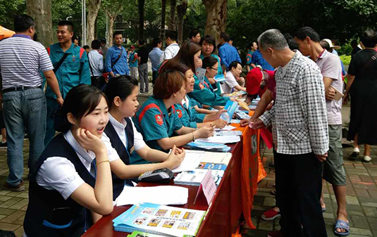 人生就是搏·(中国区)官方网站