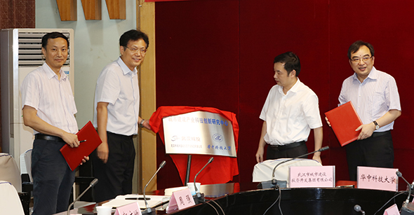 人生就是搏·(中国区)官方网站