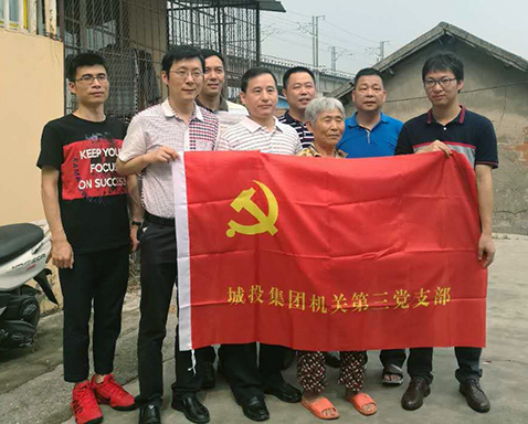 人生就是搏·(中国区)官方网站