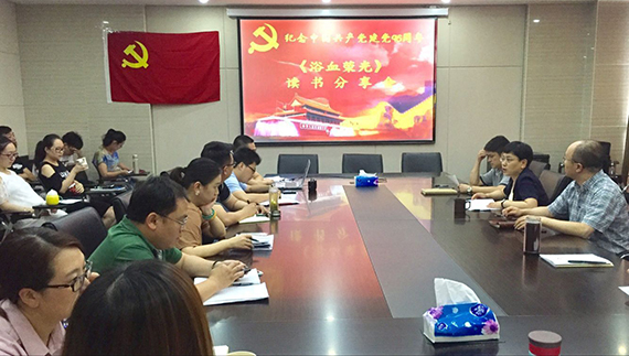人生就是搏·(中国区)官方网站