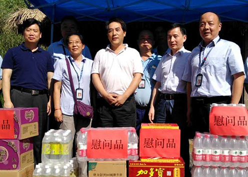 人生就是搏·(中国区)官方网站