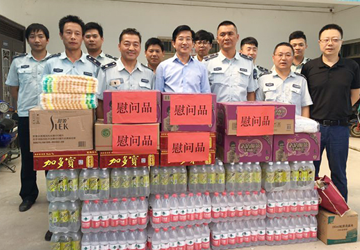人生就是搏·(中国区)官方网站