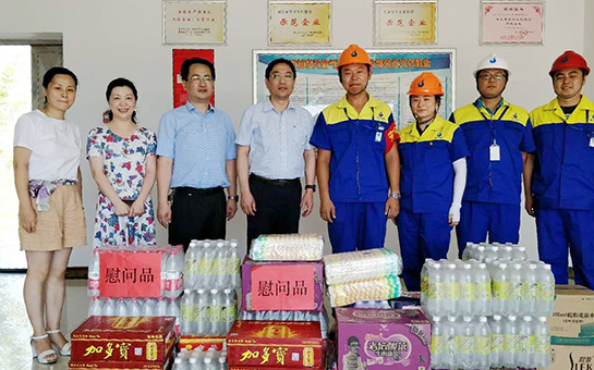 人生就是搏·(中国区)官方网站
