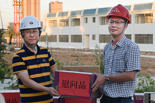 人生就是搏·(中国区)官方网站