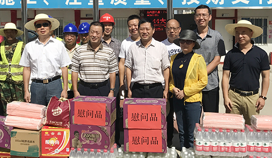 人生就是搏·(中国区)官方网站