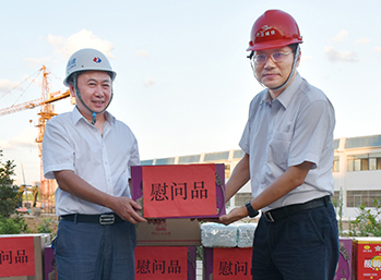 人生就是搏·(中国区)官方网站