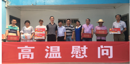 人生就是搏·(中国区)官方网站