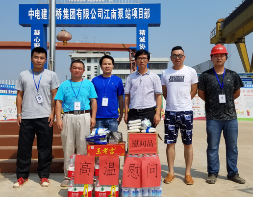人生就是搏·(中国区)官方网站