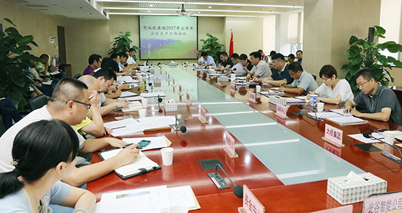 人生就是搏·(中国区)官方网站