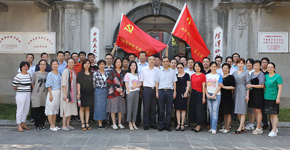 人生就是搏·(中国区)官方网站