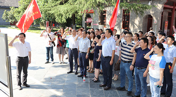 人生就是搏·(中国区)官方网站