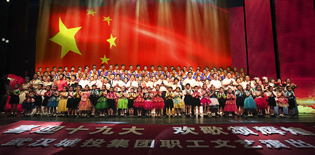 人生就是搏·(中国区)官方网站